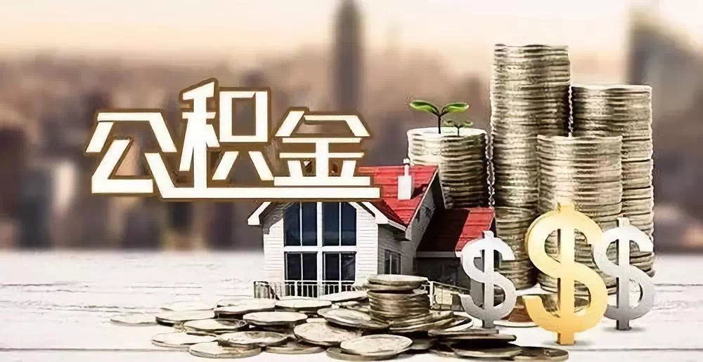 武汉市江夏区私人资金. 私人投资. 资金管理