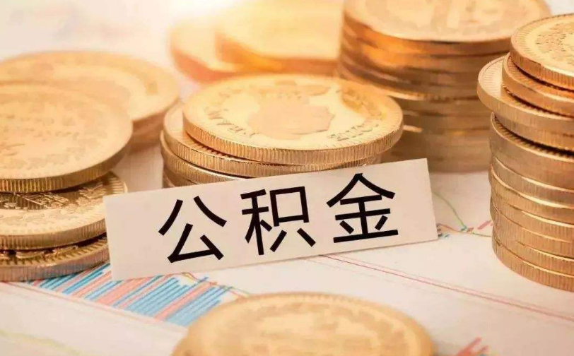 武汉市江夏区私人资金管理与资金流动性优化